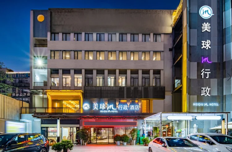 美球M酒店(南头古城大新地铁站店) #1
