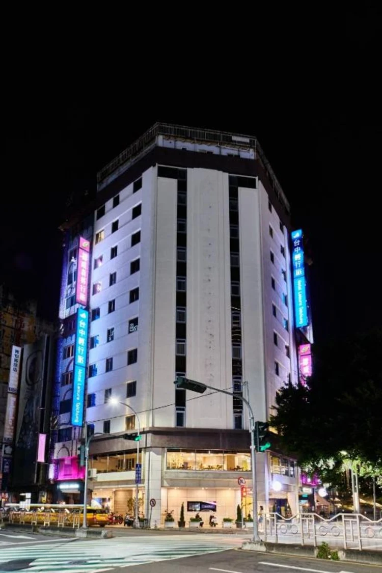台中轻行旅 #1