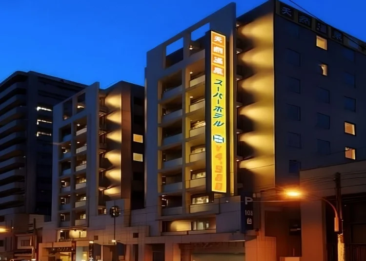 Lohas熊本天然温泉超级酒店 #1