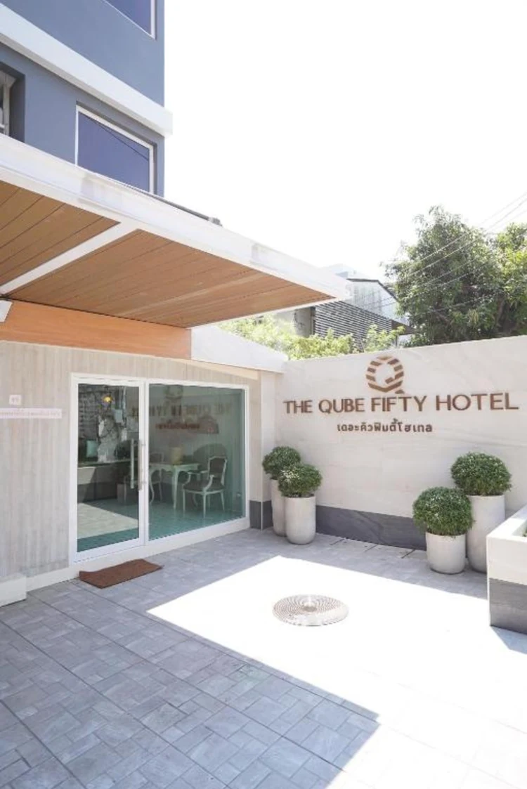 QUBE FIFTY酒店 #1