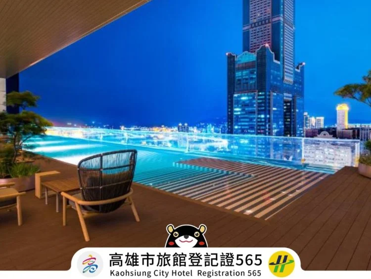承亿酒店 #1