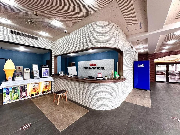 Tabist 筑波天空酒店 #1