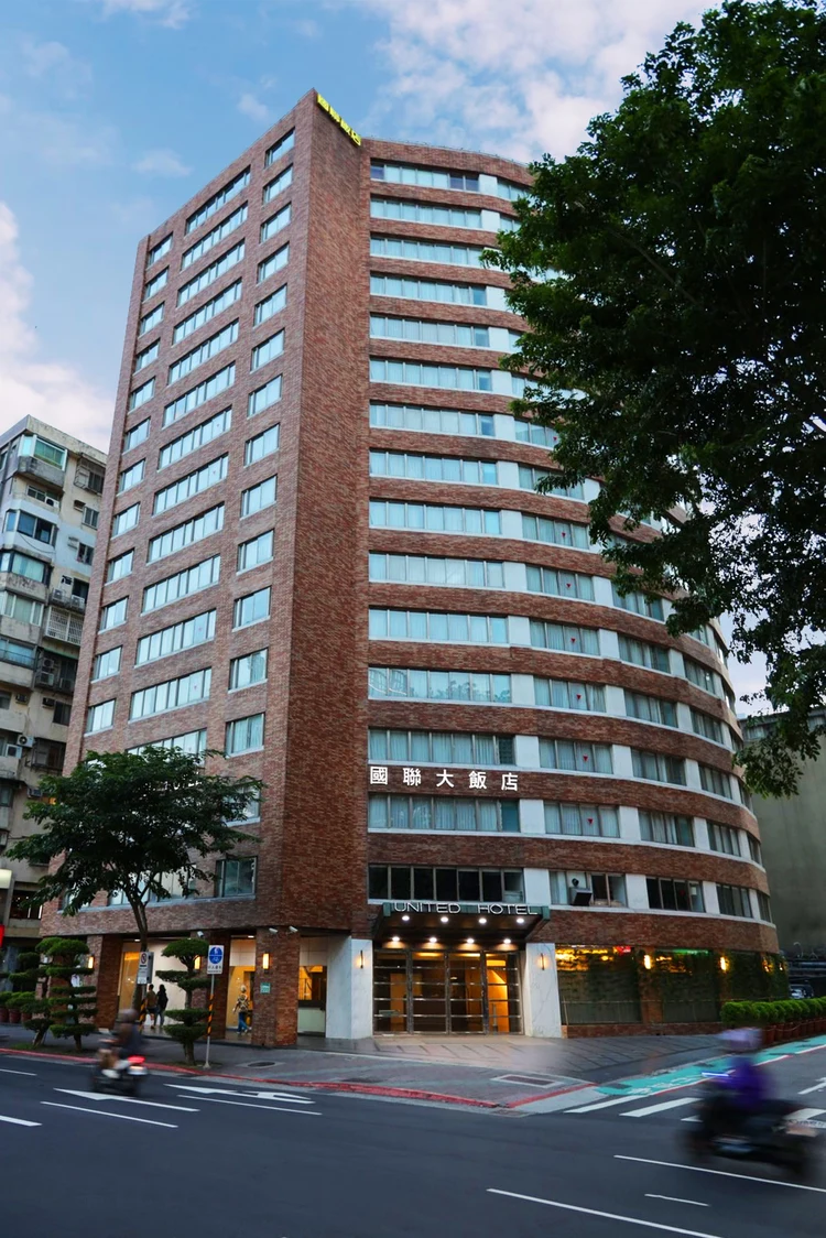 台北国联大饭店 #1