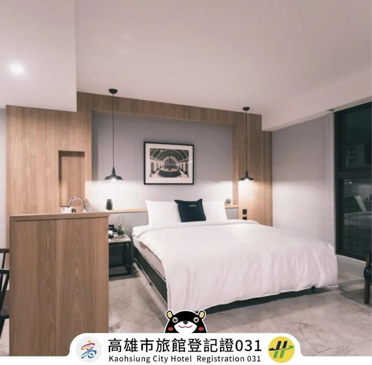 高雄帕铂舍旅 #1