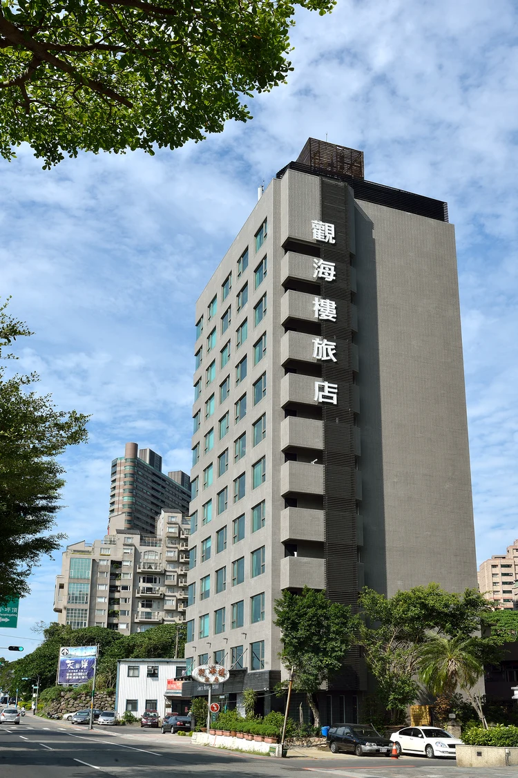 观海楼海景大饭店 #1