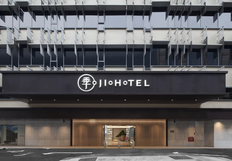 JI HOTEL ORCHARD SINGAPORE Singapore - 2023 hotel deals - Klook ...