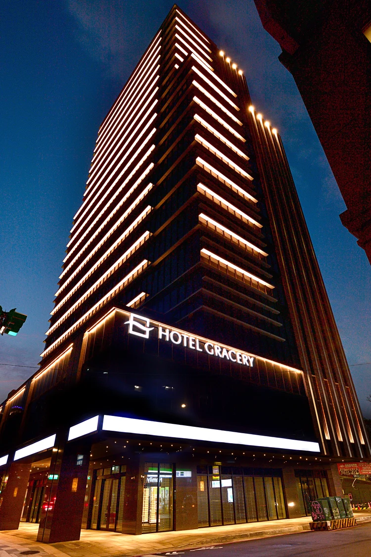 Klook - HOTEL GRACERY TAIPEI
