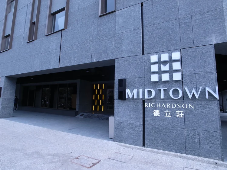Klook - Hotel Midtown Richardson Kaohsiung Boai