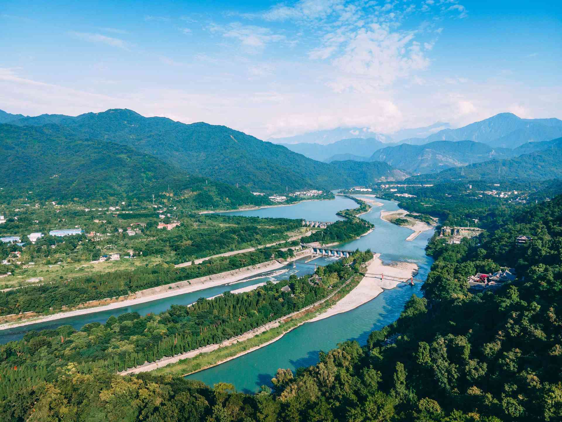 Dujiangyan Irrigation System