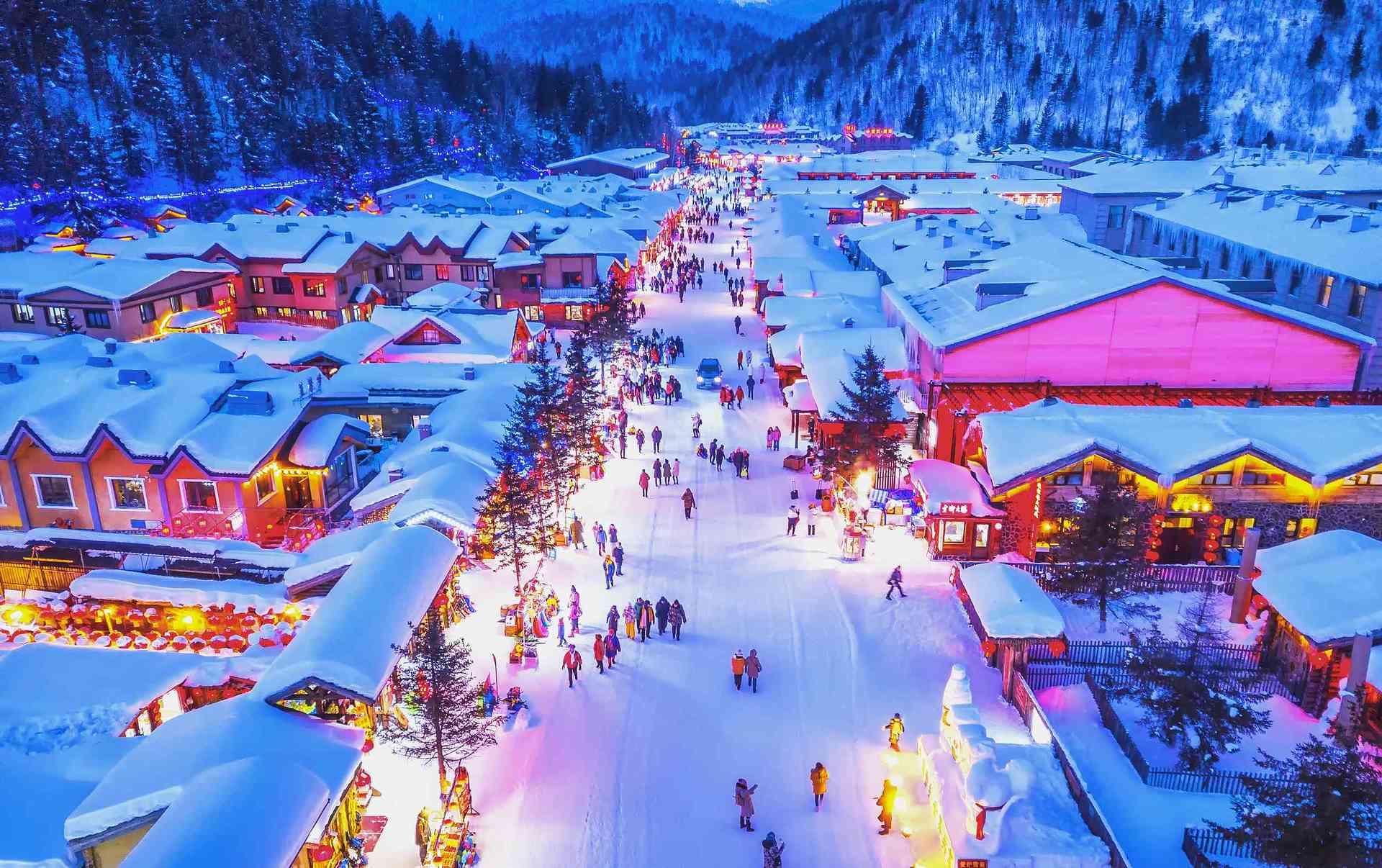 雪鄉雪韻大街