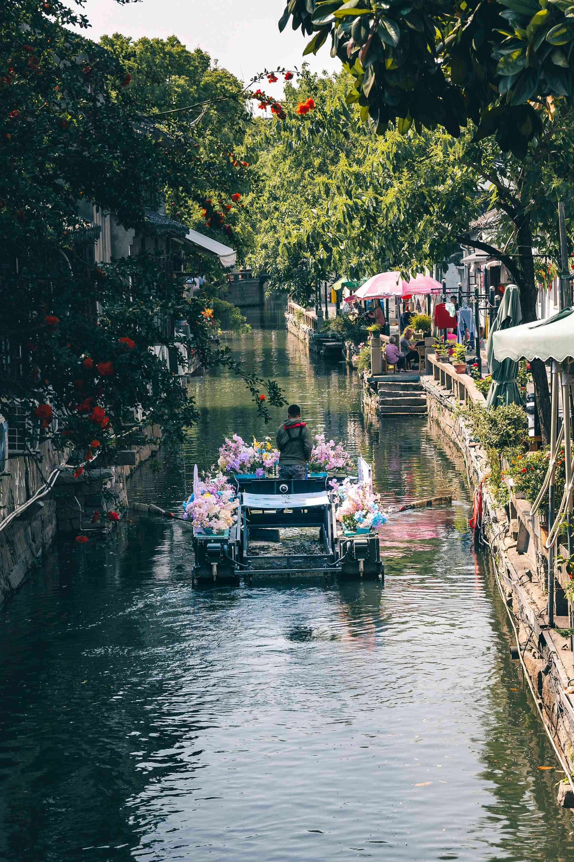 平江路