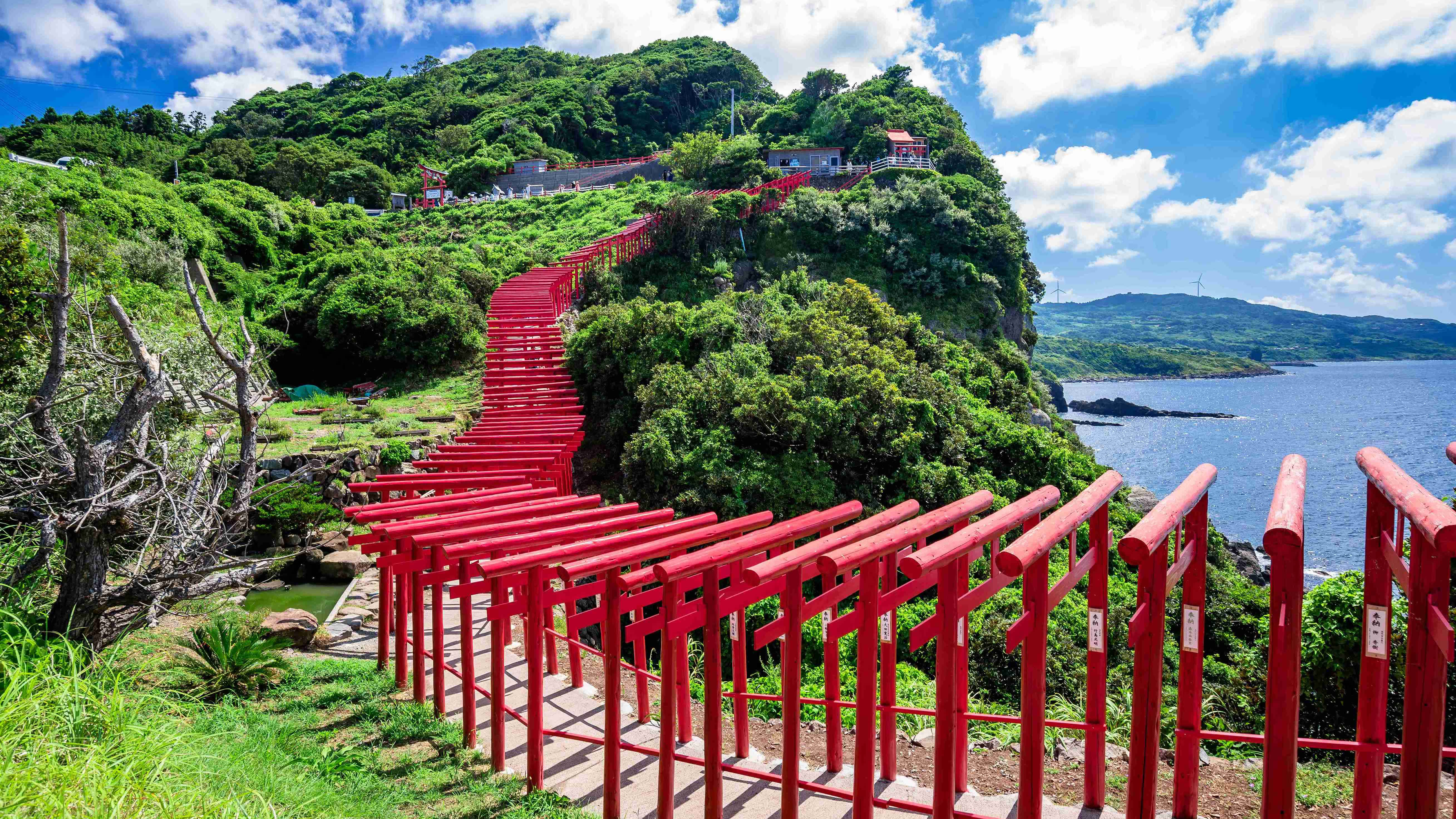 Hà Giang