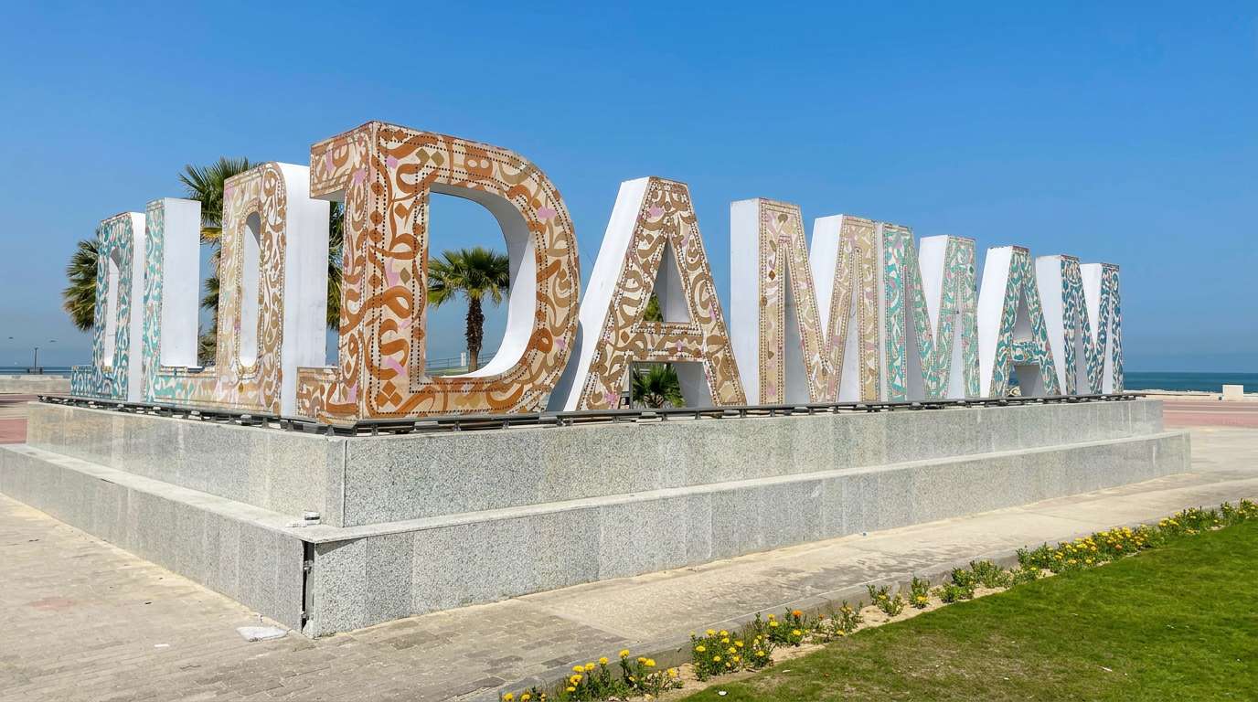 Dammam