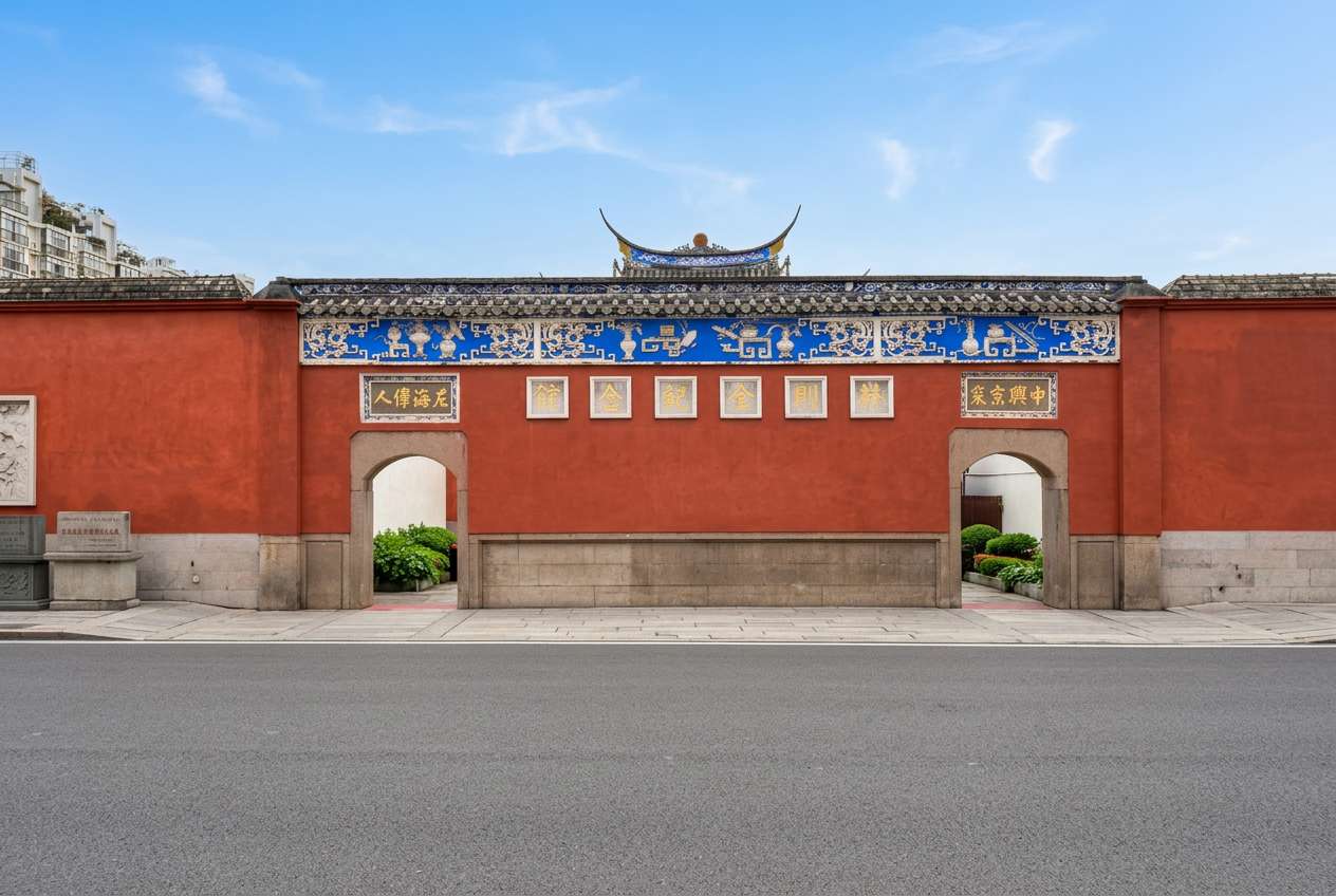 福州