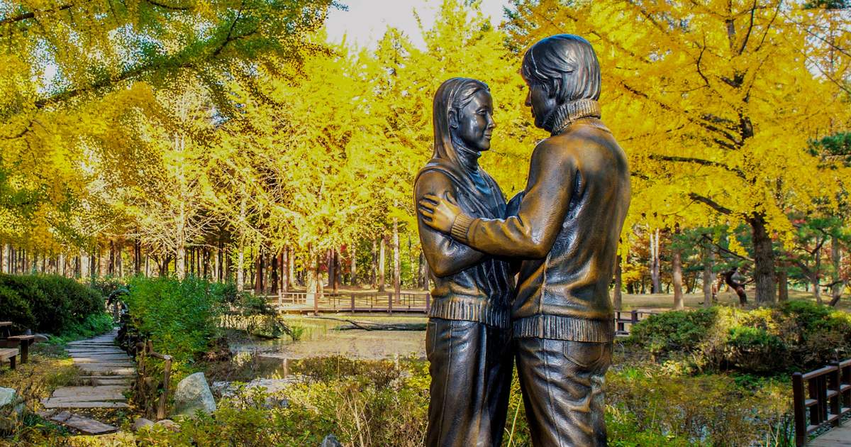 Остров нами корея