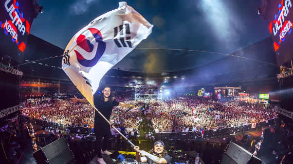 10 Festivals You Can Only Experience In South Korea- Klook