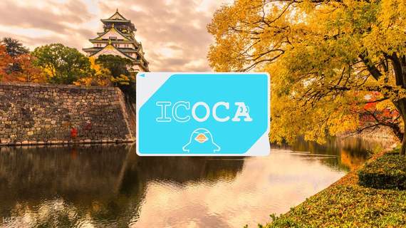 10 Top-Booked Klook Activities In Osaka Everyone Loved In 2017- Klook