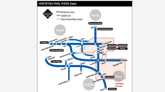 Which pass should i get?Transport lines covered by the Kintetsu 1 Day Pass:Transport lines covered by the Kintetsu 2 Day Pass:Transport lines covered by the Kintetsu 5 Day Pass:Transport lines covered by the Kintetsu Rail Pass Plus:Kintetsu Express TicketExchanging your Kintetsu Rail PassNara ParkTodaiji TempleHarukas300Golden Temple2. Gion geisha districtShirakawa VillageOsaka Amazing Pass4G WiFi deviceJapan Rail Pass