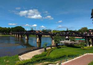 Museums in Kanchanaburi: Tickets and Tours