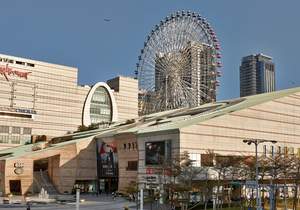 Miramar Ferris Wheel: Tours