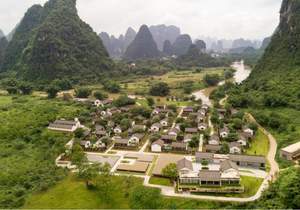 Spas and Wellness Activities in Guilin