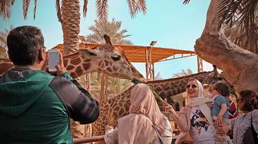 Emirates Park Zoo: Tickets