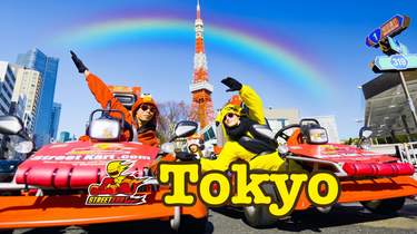 東京湾 ストリートカート体験（東京）