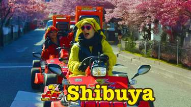 ストリートカート体験（渋谷）