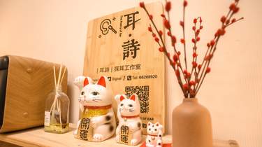 Spas and Wellness Activities in Hong Kong