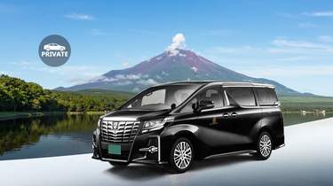 富士山・箱根・鎌倉・軽井沢 貸切チャーター
