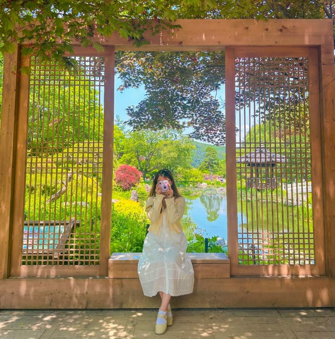 The Garden of Morning Calm