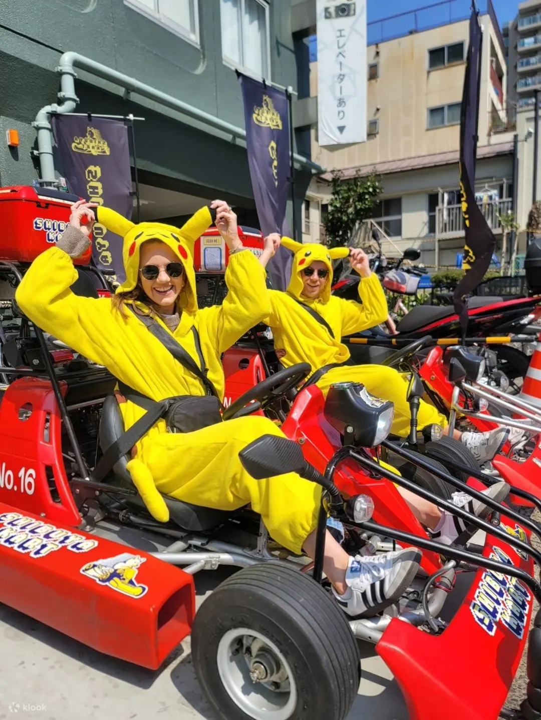 Go kart experience in Shibuya by Shibuya Kart