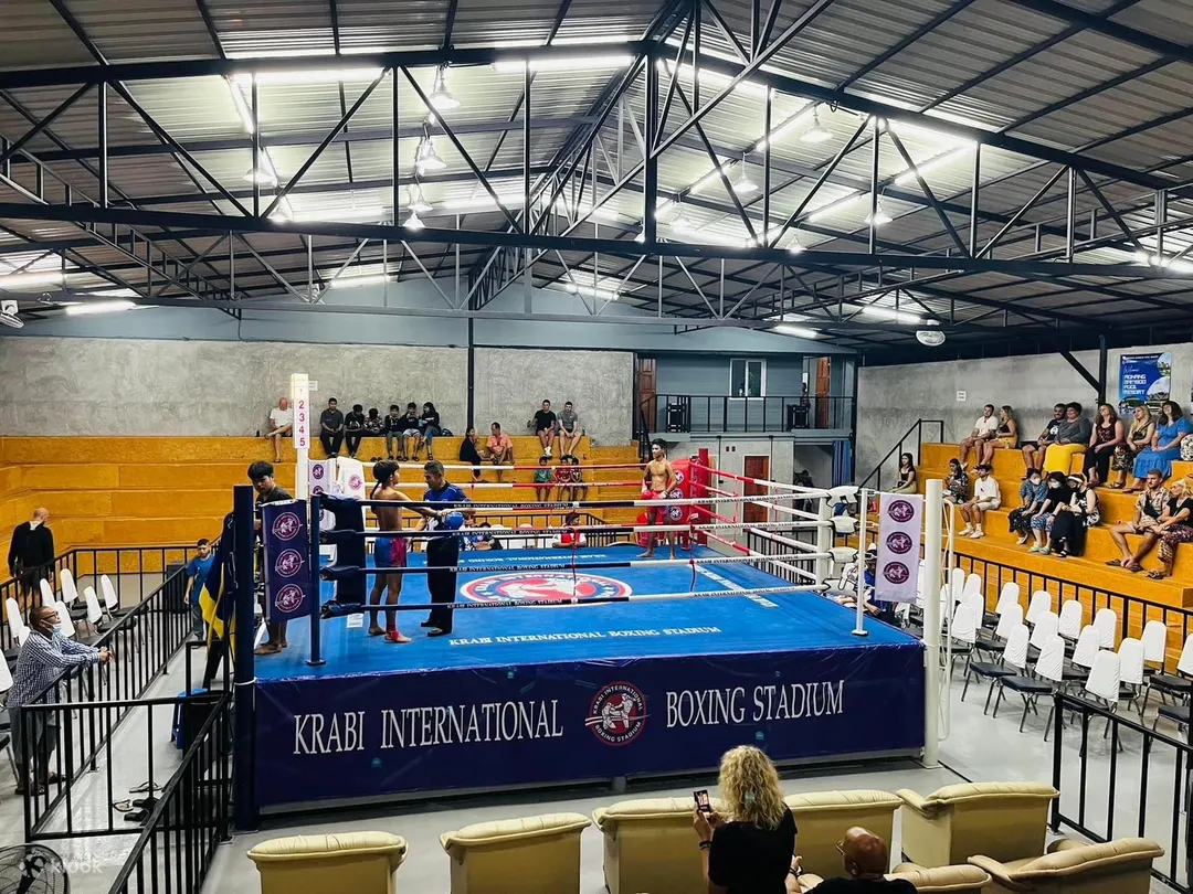 Krabi International Boxing Stadium Krabi International Boxing Stadium