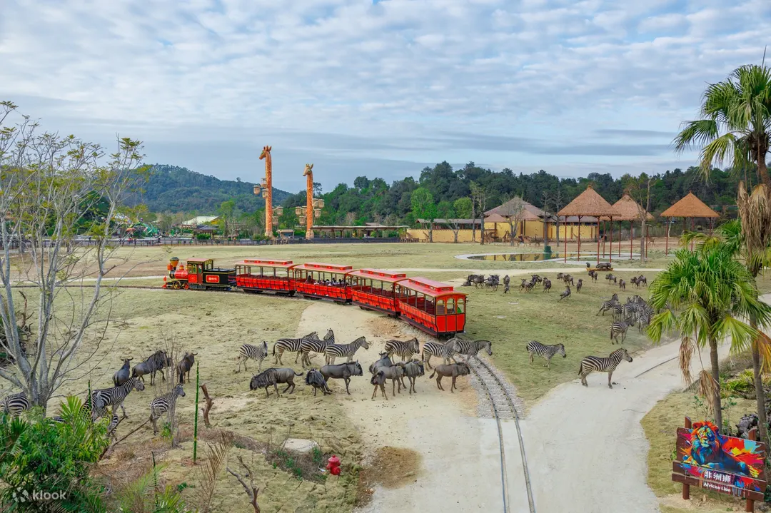 Chimelong Forest Kingdom