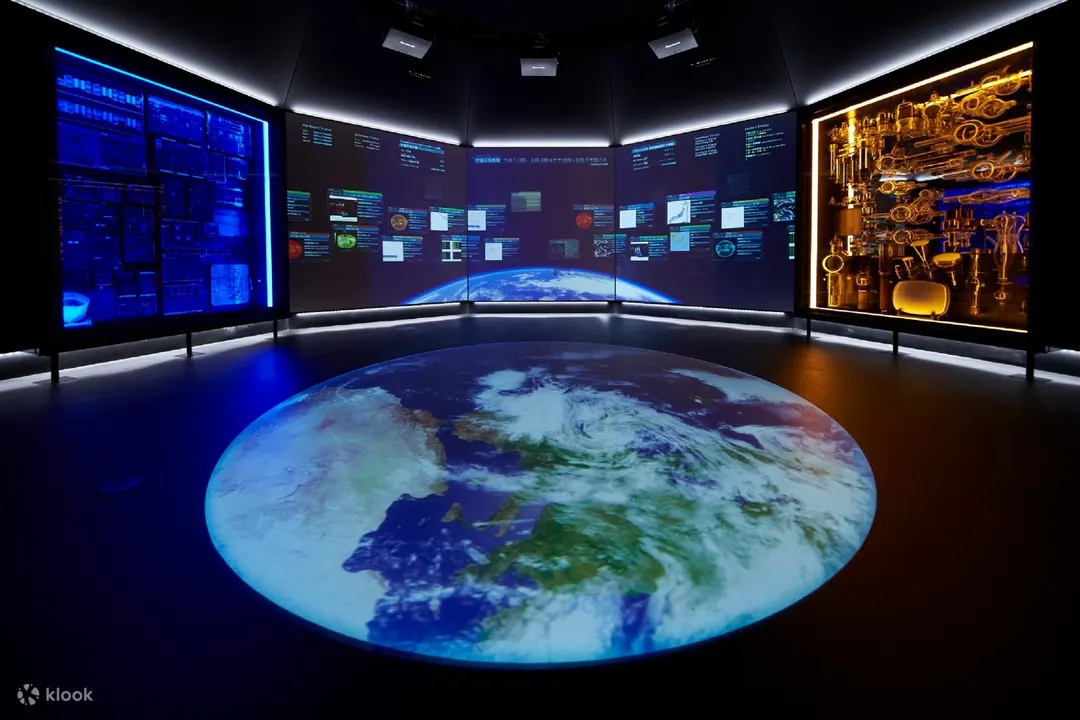 National Museum of Nature and Science