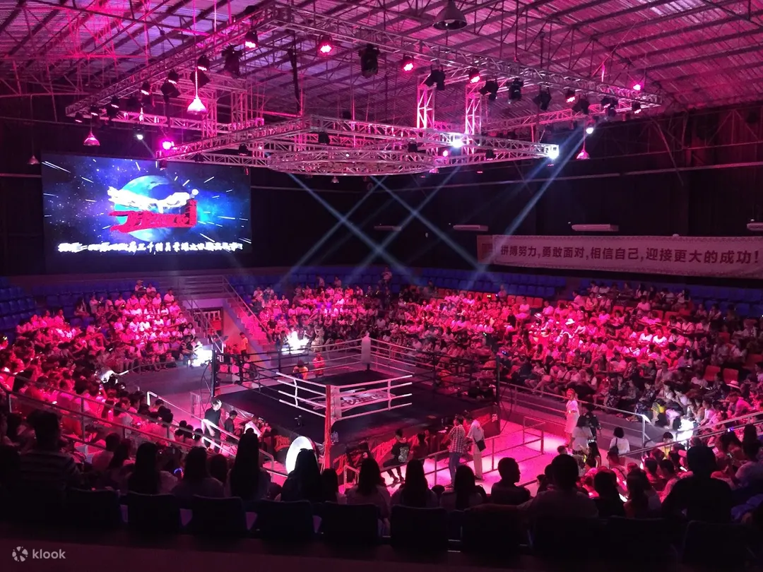 JF Boxing Stadium