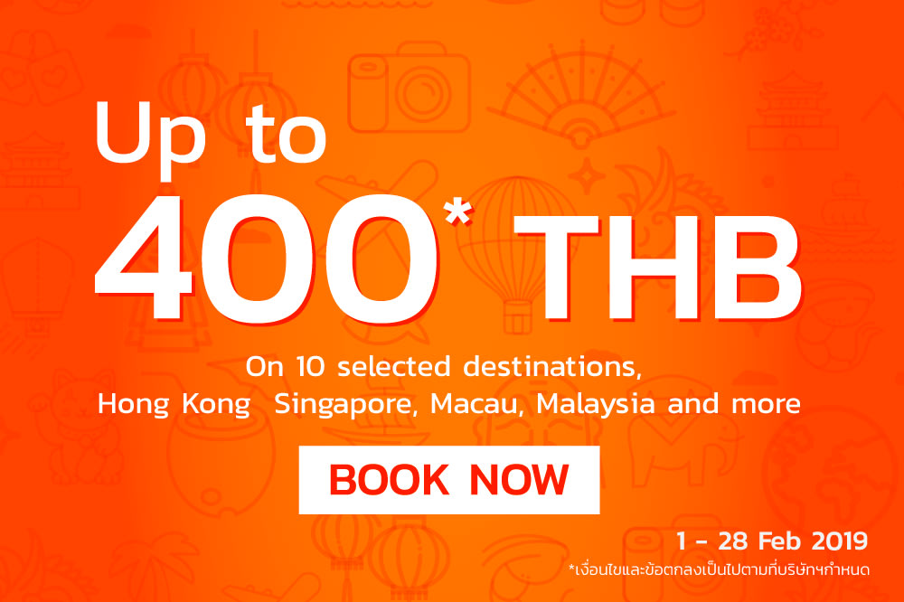 Deal Of The Month Klook