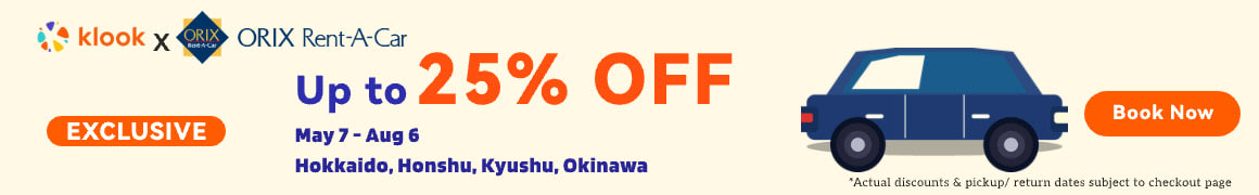 Japan Car Rental Promotion