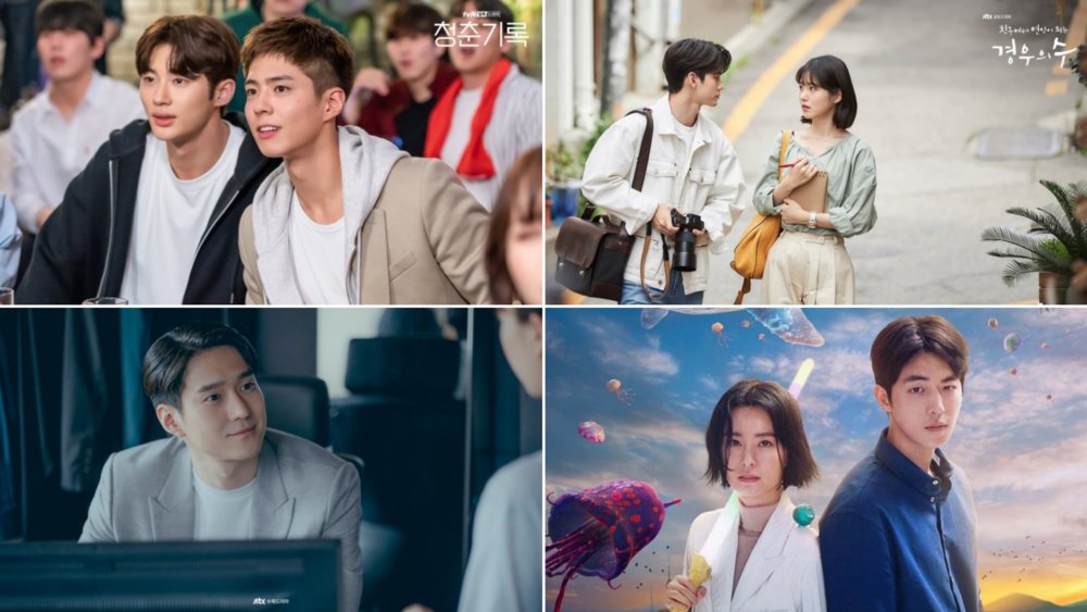 September To November 2020: New And Upcoming Korean Dramas We Can't 