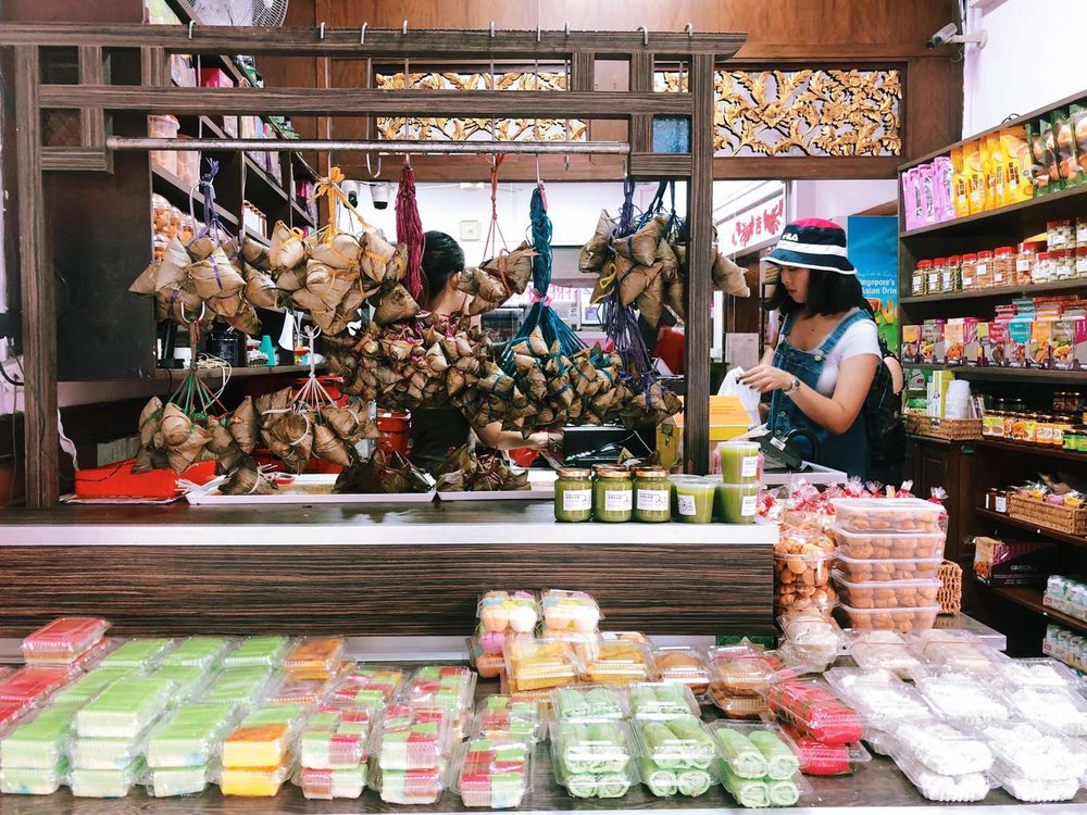 joo chiat guide kim choo kueh chang kueh
