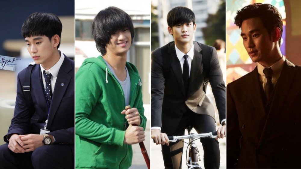 kim soo hyun drama