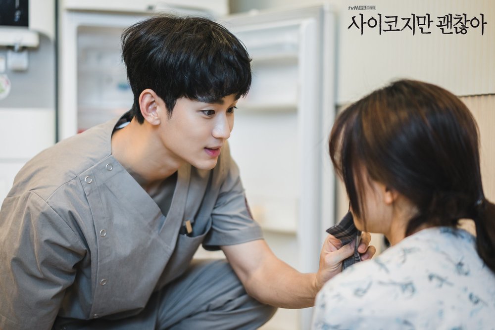 虽然是精神病但没关系