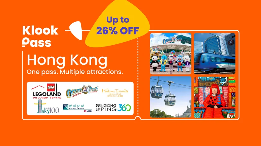 บัตร Klook Pass ฮ่องกง