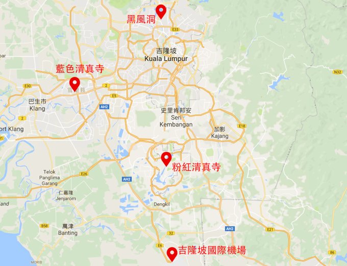 吉隆坡郊區景點 ：相對位置與距離
