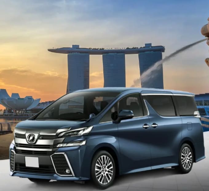 บริการรถรับส่งระหว่างสนามบินชางงี (SIN) และตัวเมืองสิงคโปร์