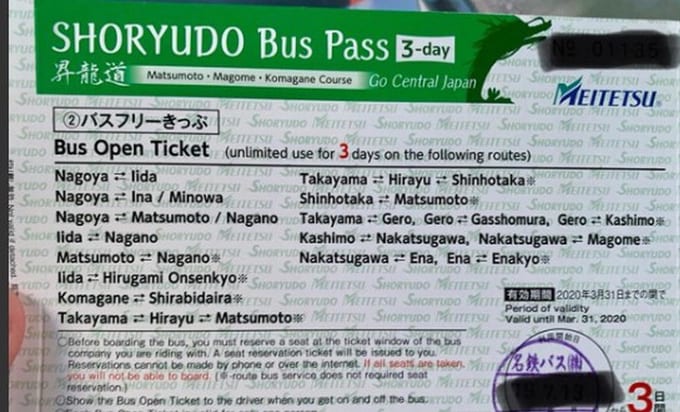 shorudo-bus-pass-3-days-nagoya
