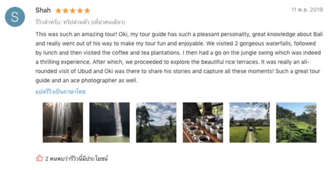 klook-solo-traveller-review