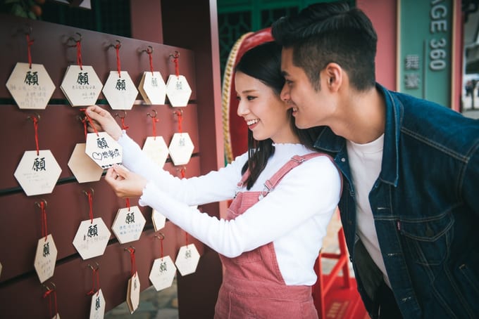 โปรโมชั่นกระเช้านองปิง 360 