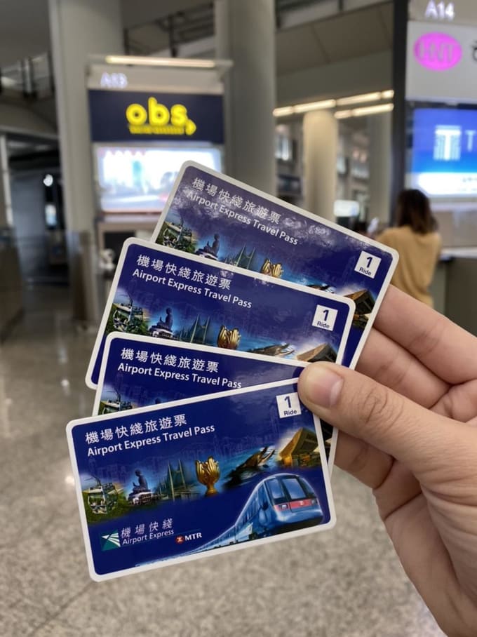 บัตรโดยสารรถไฟฟ้า ฮ่องกง