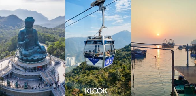 ทัวร์เกาะลันเตา 